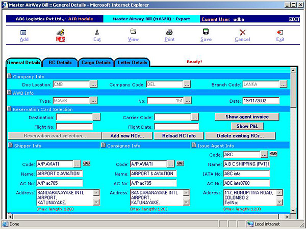 Air - Master Bills Maintenance