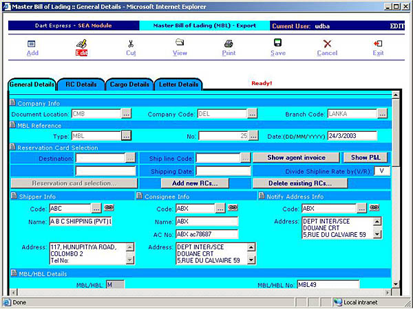 Sea - Master Bills Maintenance